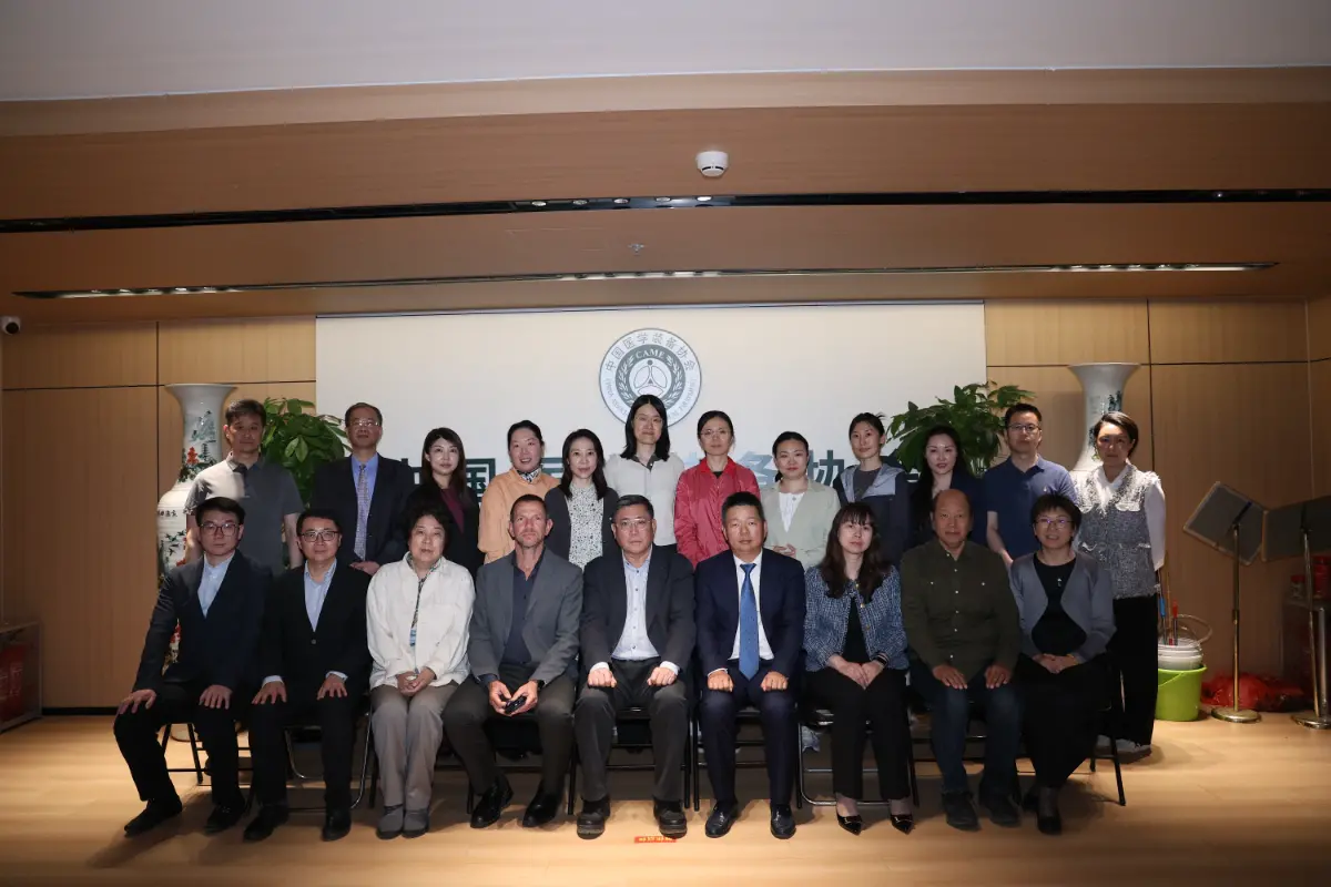 Collaboration with Shanghai Taiyuan Life Science, China