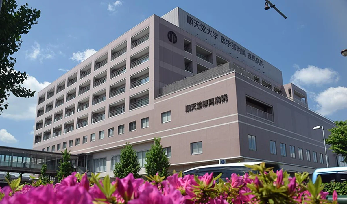 Juntendo University Urayasu hospital