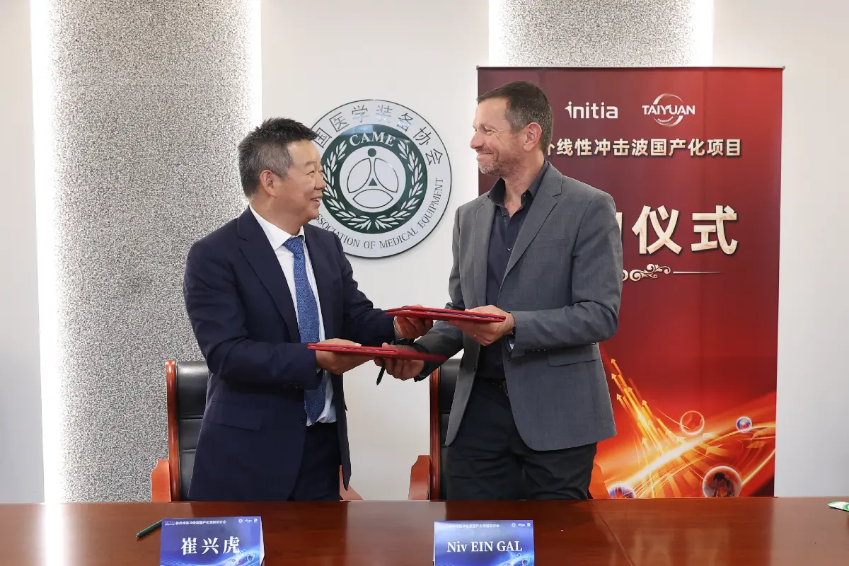 mmexport1745933766461