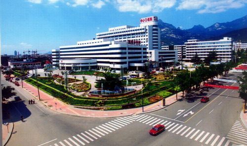 Tai’an Central Hospital