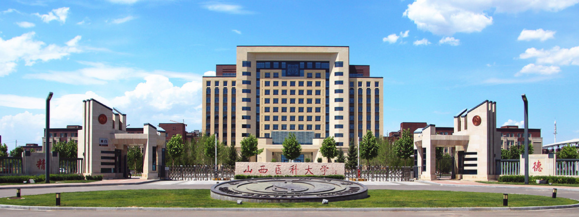 Air Force Military Medical University, Xi’an, 710032 Shanxi China