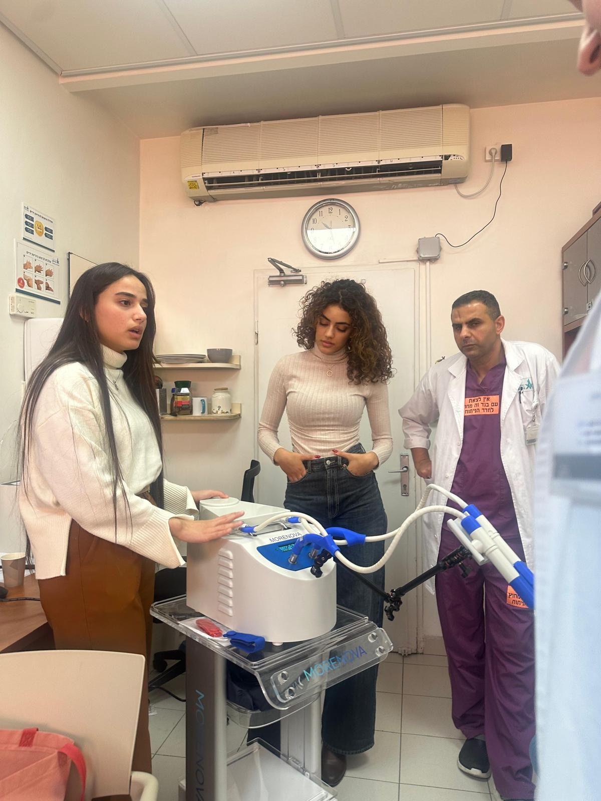 Bnei zion rehabilitation center